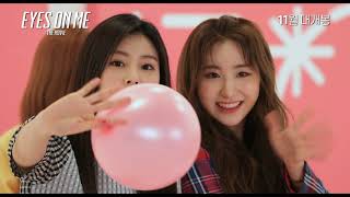 '아이즈 온 미 : 더 무비' 티저 예고편