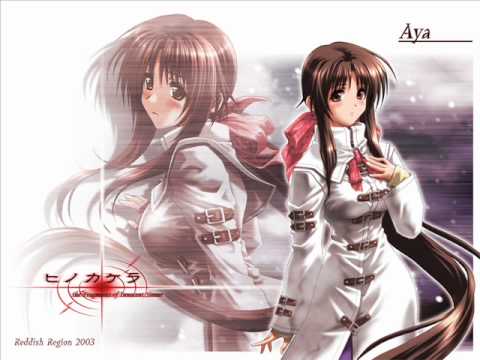 Hinokakera The Missing Is ... (Aya's Theme)