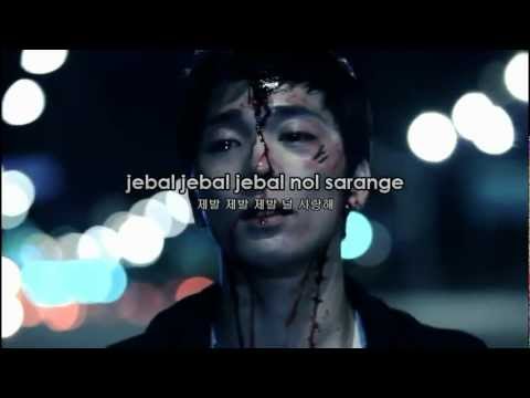 Huh Gak - I told I want to die Karaoke