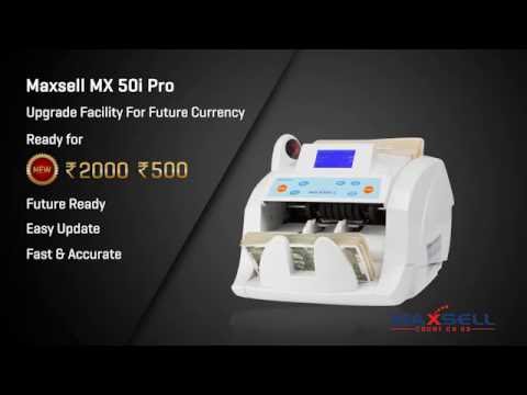 Counting Machines In Pune à¤ à¤¨à¤¨ à¤µ à¤² à¤®à¤¶ à¤¨ - 