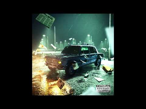 IceZI - Некви Бързи