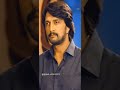 New Kannada Kiccha Sudeep Dialogue Kotigobba 3 Movie Dialogue