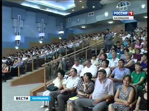 Вести «Калмыкия»: вечерний выпуск 26.08.2014