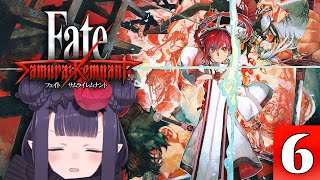 【Fate/Samurai Remnant】 WaaaAAAAAHHHHHHHH!!!!!!!!! 【#6】 ⚠SPOILER WARNING