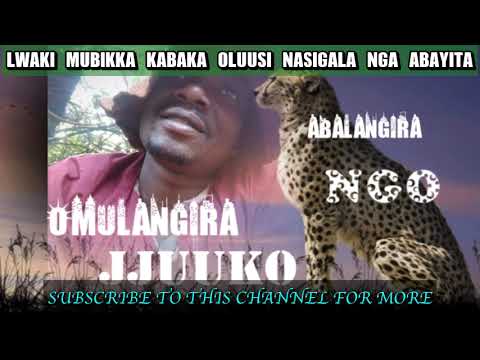 Okuloota abalwadde, lwaki obikka Kabaka nasigala nga akuyita? - Omulangira jjuuko Munabuddu