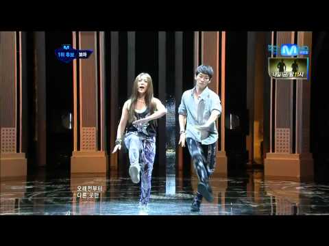 August 2, 2012  BoA Ft. Eunhyuk performance of Only One @ Mnet's M Countdown 300th episode