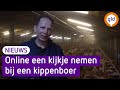 'Mensen hebben vaak geen idee wat zich hier afspeelt', pluimveebedrijven houden open dag
