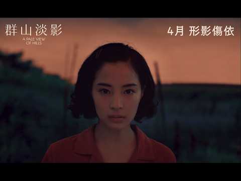 預告圖片