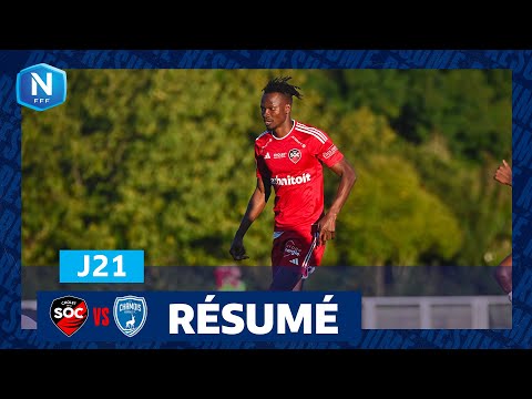 J21 I SO Cholet - Chamois Niortais (1-1), le résumé I National FFF 2023-2024