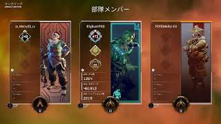 APEX