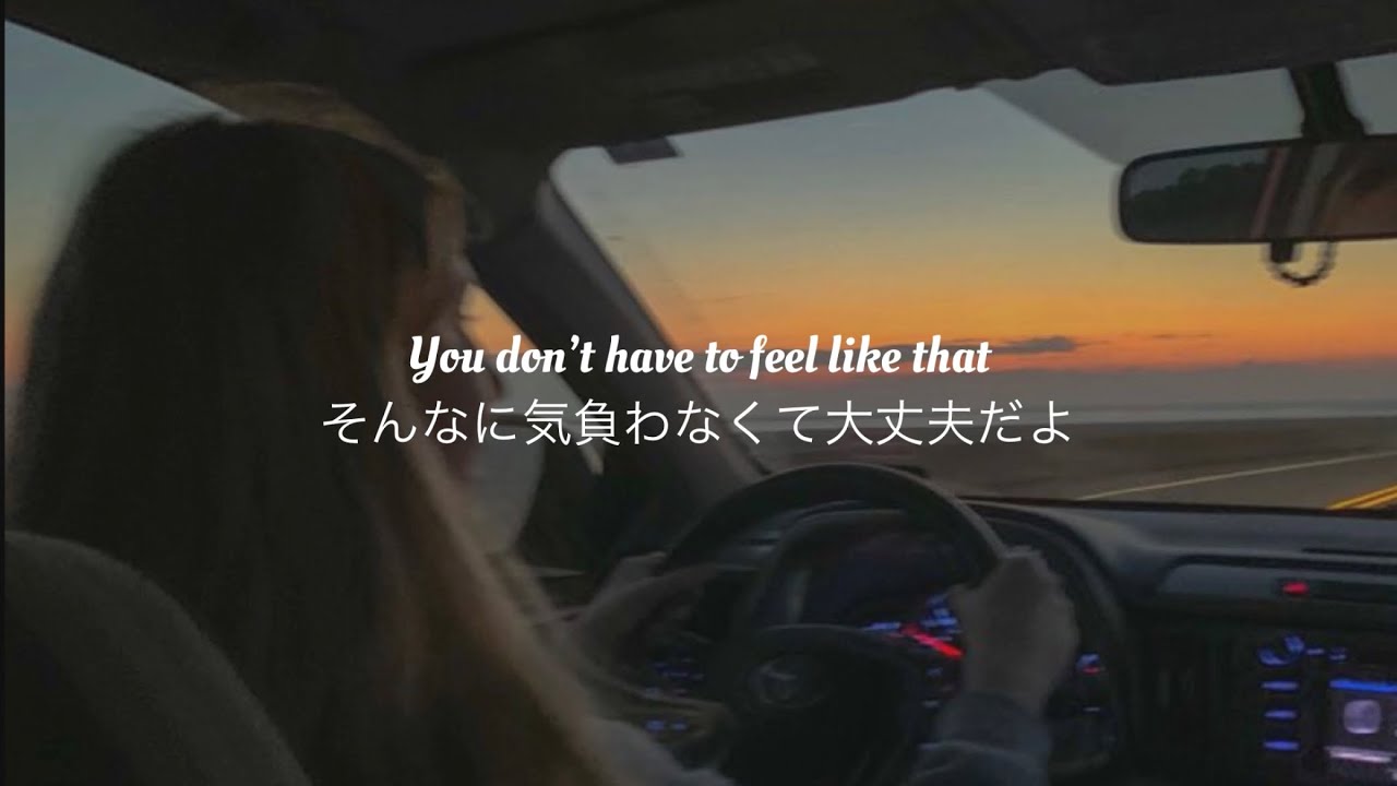 一歩踏み出してみようよ【洋楽和訳】Highway / Cheat Codes × Sofia × Willy Willam