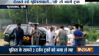 UP Crime: Mining Mafia flees with trucks of sand infront of police in Moradabad