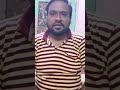 Jis Path Pe Chala