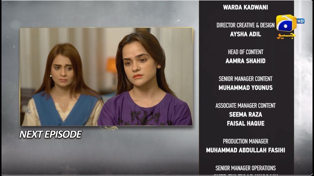 Baray Bhaiya Episode 61 Teaser - 14th August 2025 - HAR PAL GEO