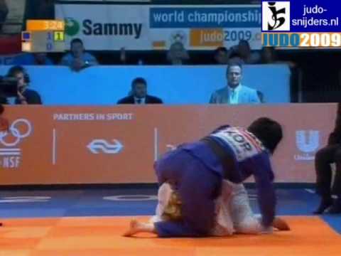 Judo 2009 Rotterdam: Ja-Young Kong (KOR) - Claudia Malzahn (GER) [-63kg].