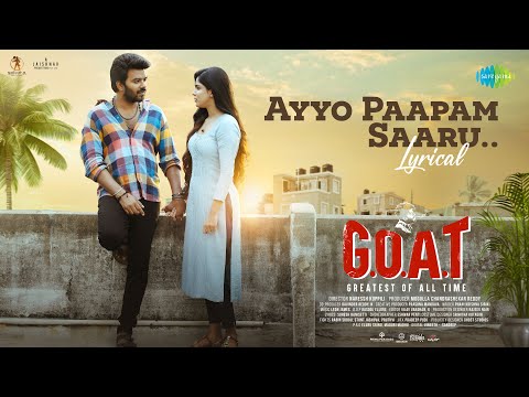 Ayyo Paapam Saaru (Lyrical) — watch video