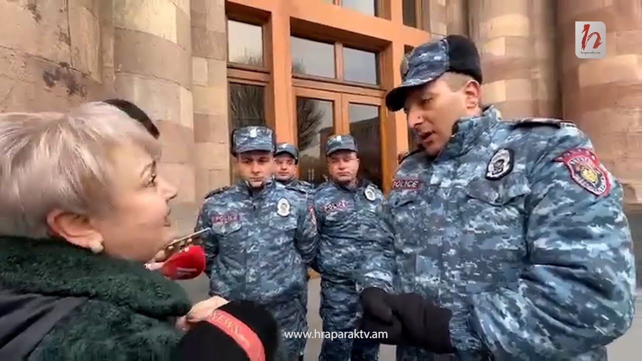 Լարված իրավիճակ՝ կառավարության դիմաց