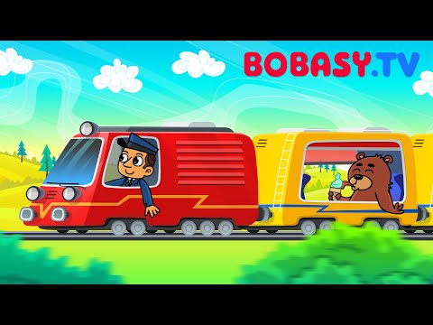 Jedzie Pociąg z Daleka - Piosenki Dla Dzieci Po Polsku - Bobasy TV - N
