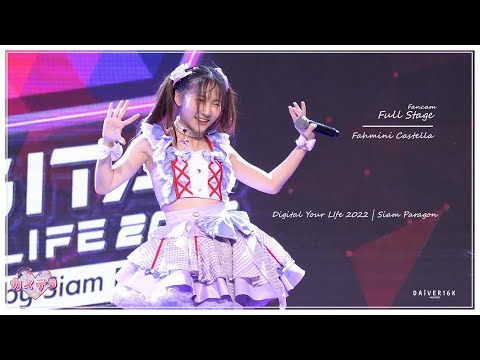 [20220611][Fancam] Fahmini Castella • Full Stage @ DIGITAL YOUR LIFE 2022 | Siam Paragon [4K]