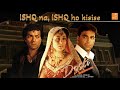 Ishq Na Ishq Ho Kisise Dosti Lyrical Akshay Kumar Bobby Deol Kareena Kapoor Lara Dutta