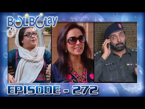 Bulbulay Ep - 272 | ARY Digital Drama