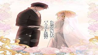【異世界漫画最新作】転生した少女が家を継いだら一族の運命まで変わり始めた 1~135【異世界漫画】