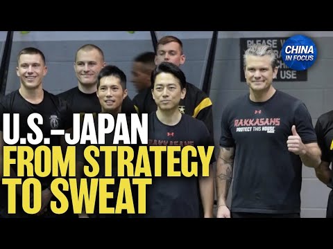 Taiwan Delegation in U.S., Tariffs May Drop | China in Focus