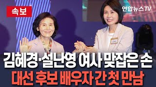 유튜브 썸네일