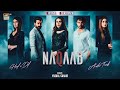 NAQAAB OST AUDIO ALI ANSARI HUMAYUN ASHRAF HINA TARIQ YASHAL SHAHID ARY DIGITAL