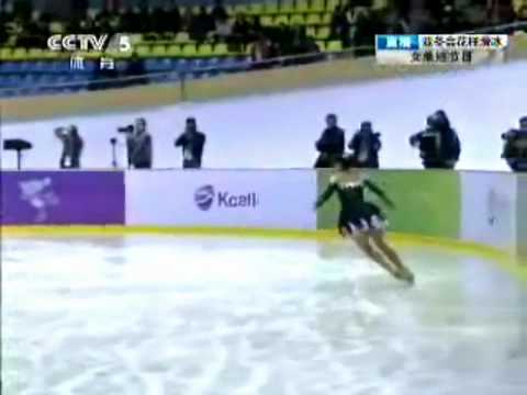 8 Maral-Erdene GANSUKH 7th AWG 2011/02/04 Ladies SP