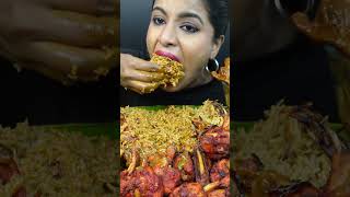 Download lagu ASMR Eating Spicy Chicken Biryani,Tangdi Curry,Leg Piece Curry Masala Big Bites ASMR Eating Mukbang mp3