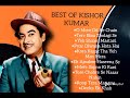 Kishor Kumar Best Song Kishorekumar Oldsong Bestsongs