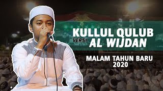 Download lagu Kullul Qulub Versi 3 Saudara & Shollallahu 'ala Muhammad | AL WIJDAN p2s3 mp3 Download lagu Kullul Qulub Versi 3 Saudara & Shollallahu 'ala Muhammad | AL WIJDAN p2s3 mp3