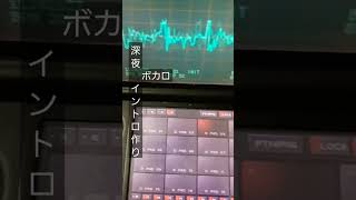 記録 22 12/7 余裕でツナマヨ派 #3DS #dancemusic #dtm #love #オリジナル曲 #ボカロ #初音ミク #shorts #3d S
