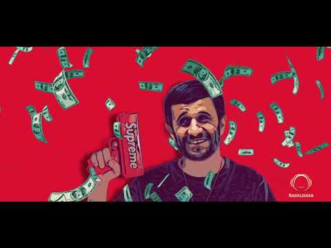 TM Bax - Ni Copito (Official music video HD)