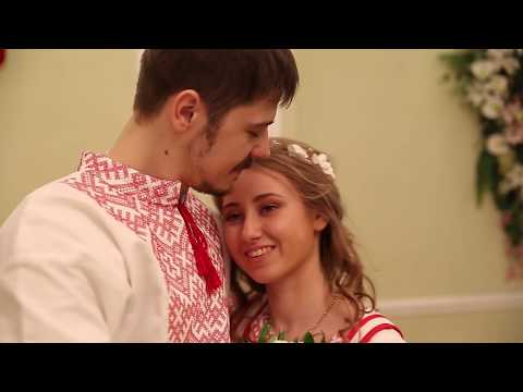 Славянская свадьба. Семья Огневых