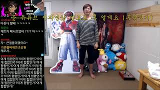 [도네금지] 심려를 끼쳐드려서 죄송합니다