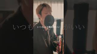 【アカペラ】ただの男子学生が原キーで もう恋なんてしない/槇原敬之 歌ってみた 【ピッチ補正なし】