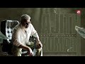 It S AK Day Wishing A Very Happy Birthday To The Man Of Inspiration Ajith Kumar