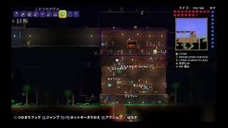 テラリア。何をしたか忘れそうだからメモ