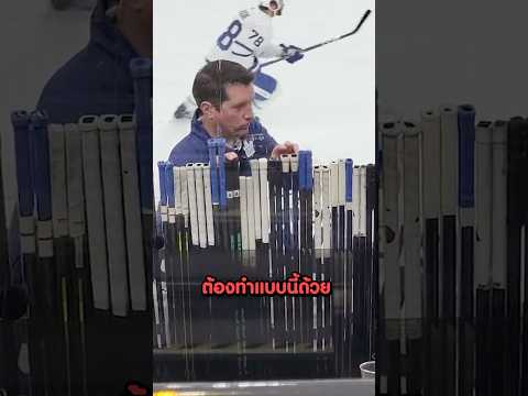 ชายคนนี้ทำงานที่ง่ายสุดในโลก! #shorts