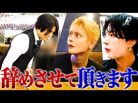 冬月グループ」のYahoo!リアルタイム検索 - X（旧Twitter）を