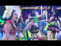 New Karakattam HD Comedy Karakattam Video 2023 Latest Karakattam Comedy Video New Karakattam2023
