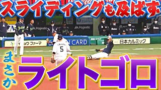 [分享] 吳愛連線，笑容滿面