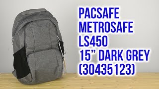 Pacsafe Metrosafe LS450 / dark tweed (30435123) - відео 1