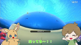 チョゲプリィィィィ【紹介放送】