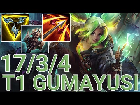 T1 Gumayusi Zeri ADC VS Aphelios | KR Challenger Patch 13.10