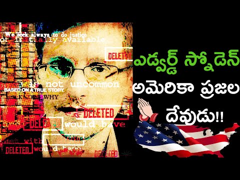 National Security Agency (NSA) Steel USA Citizens Hearts