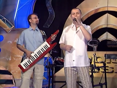 Mega Mix Band - Noć i dan - Gold Music - ( 2004 )