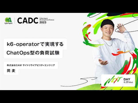 洪水注册-e1542466930327